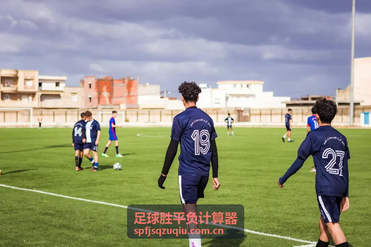 足球胜平负计算器法甲巴黎客场赛事资讯配图